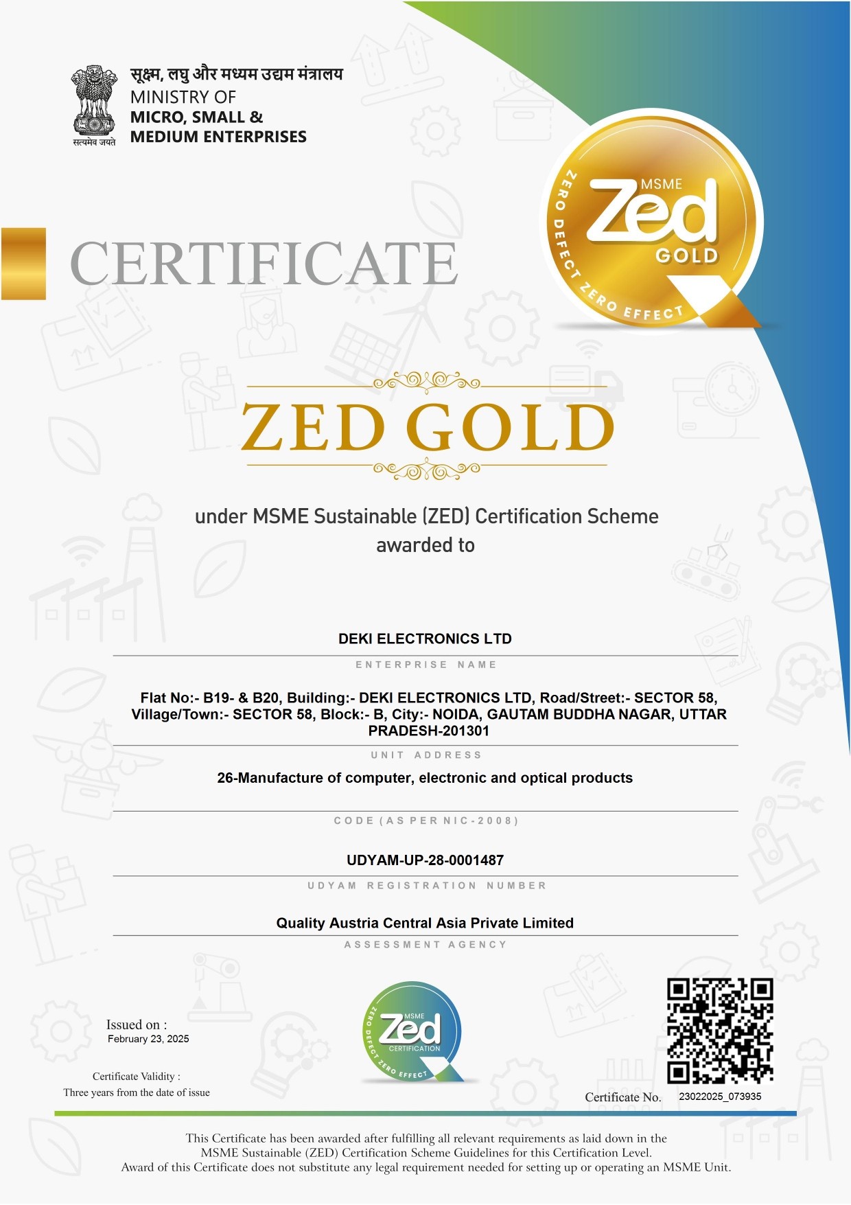 Certificates